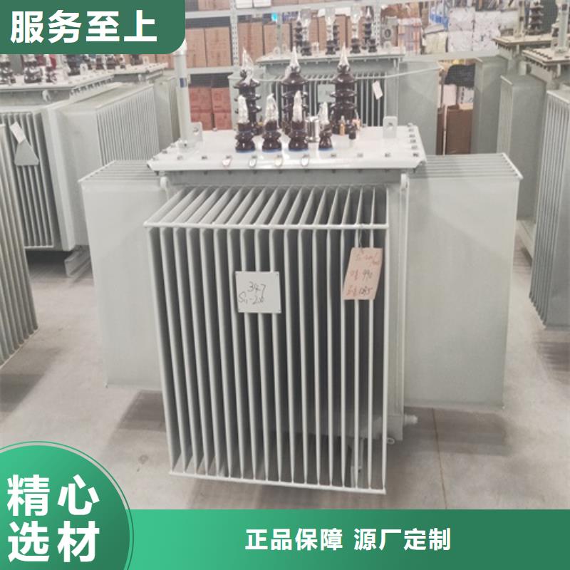 S13-80KVA/35KV/10KV/0.4KV油浸式变压器现货直供