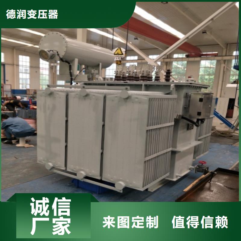 批发零售S20-2500KVA/10KV/0.4KV油浸式变压器