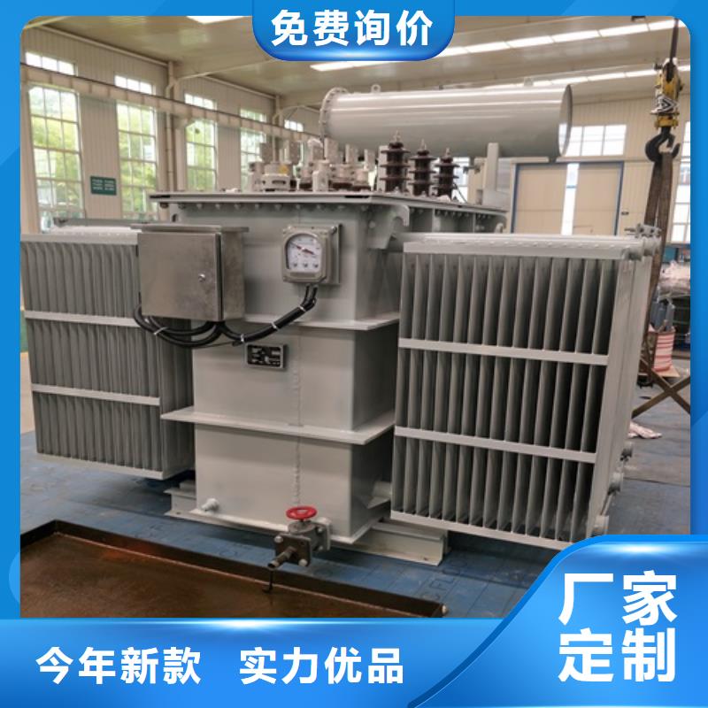 S13-1000KVA/10KV/0.4KV油浸式变压器供应