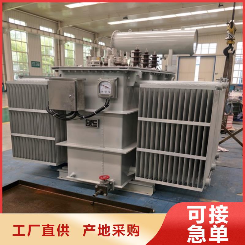 S13-5000KVA/10KV/0.4KV油浸式变压器直销价格