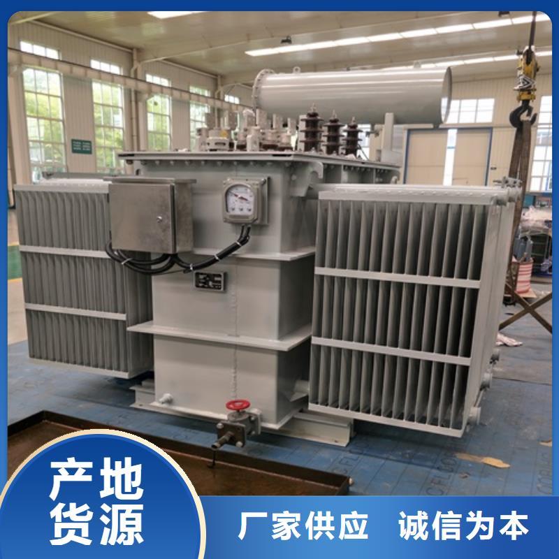 S11-5000KVA/10KV/0.4KV油浸式变压器型号全