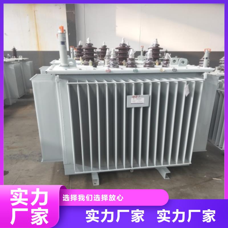 S11-12500KVA/35KV/10KV油浸式变压器制造厂家