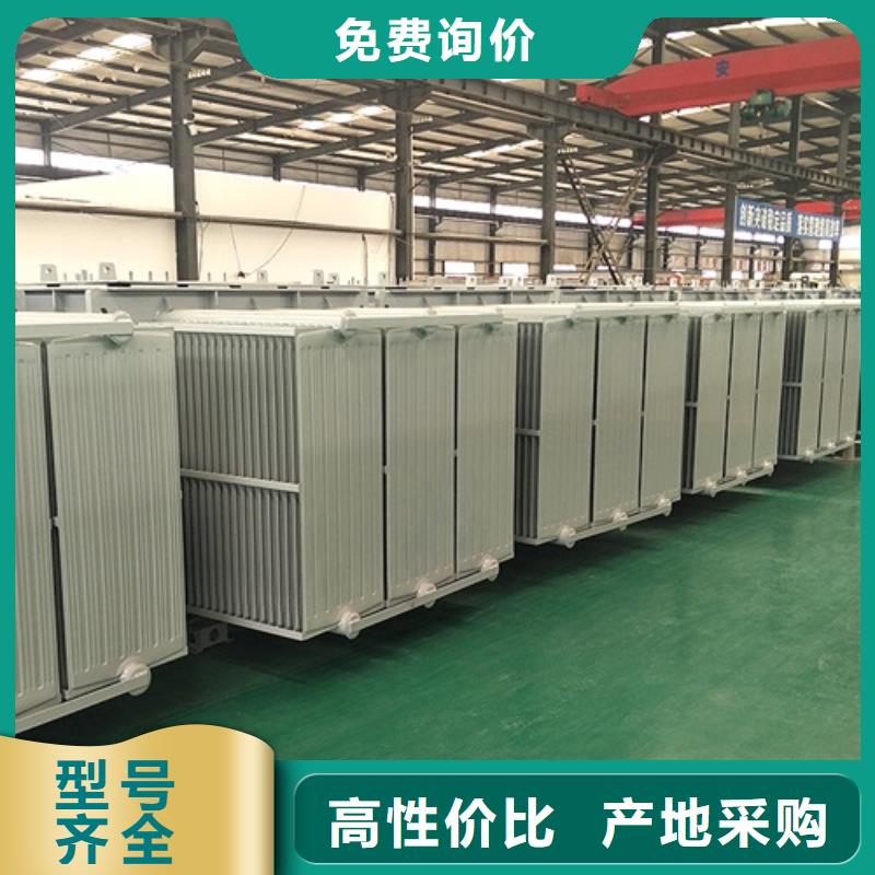 S11-125KVA/10KV/0.4KV油浸式变压器量大从优