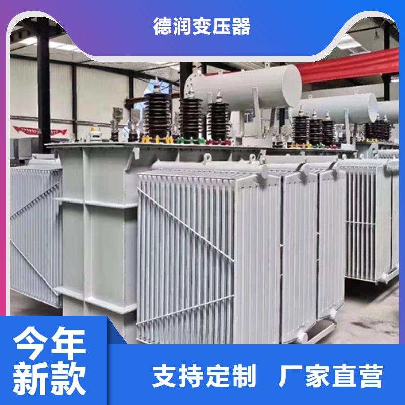 济宁销售S11-200KVA/10KV/0.4KV油浸式变压器厂家报价