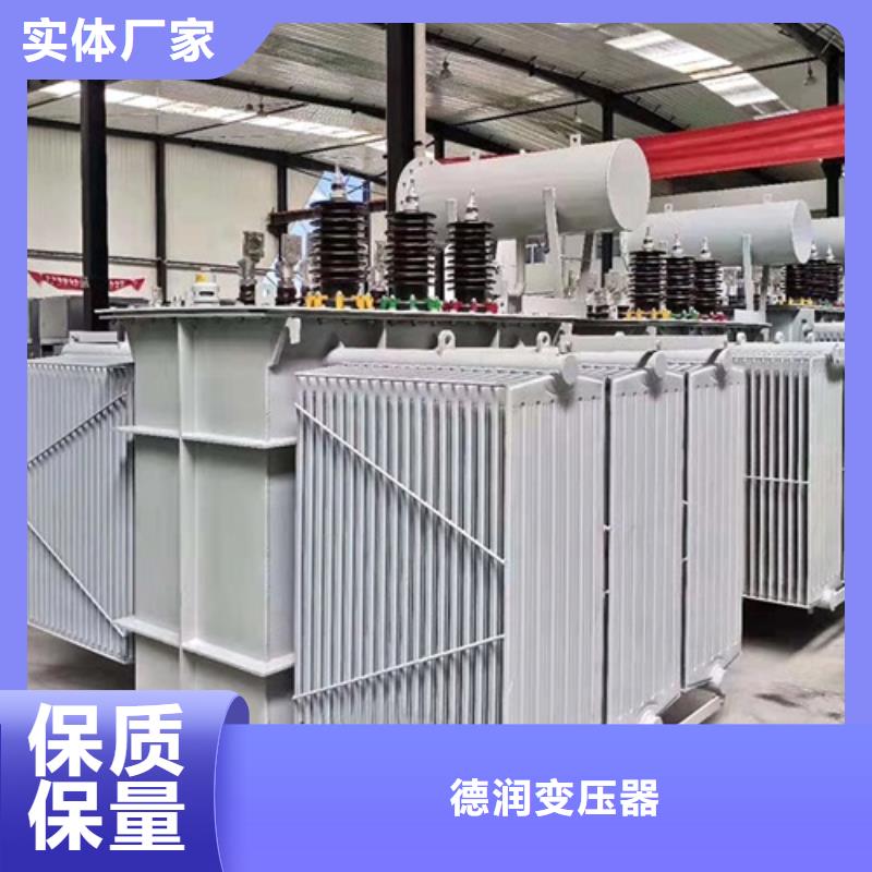 SZ11-50KVA/35KV/10KV/0.4KV有载调压油浸式变压器货源充足