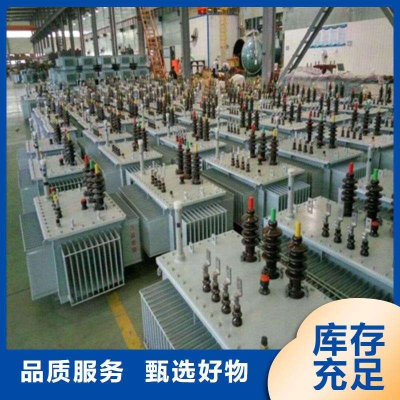 S11-5000KVA/35KV/10KV/0.4KV油浸式变压器供应