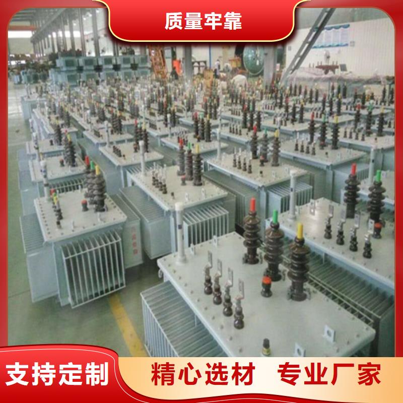 S13-1000KVA/10KV/0.4KV油浸式变压器生产厂家