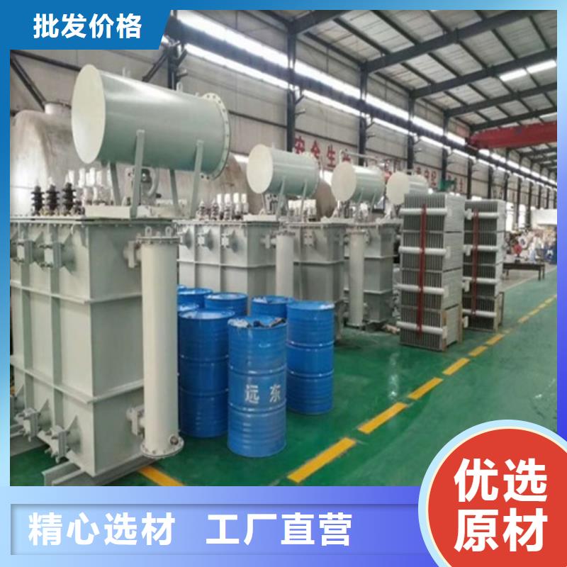 澄迈县SZ11-200KVA/35KV/10KV/0.4KV有载调压油浸式变压器工厂直销