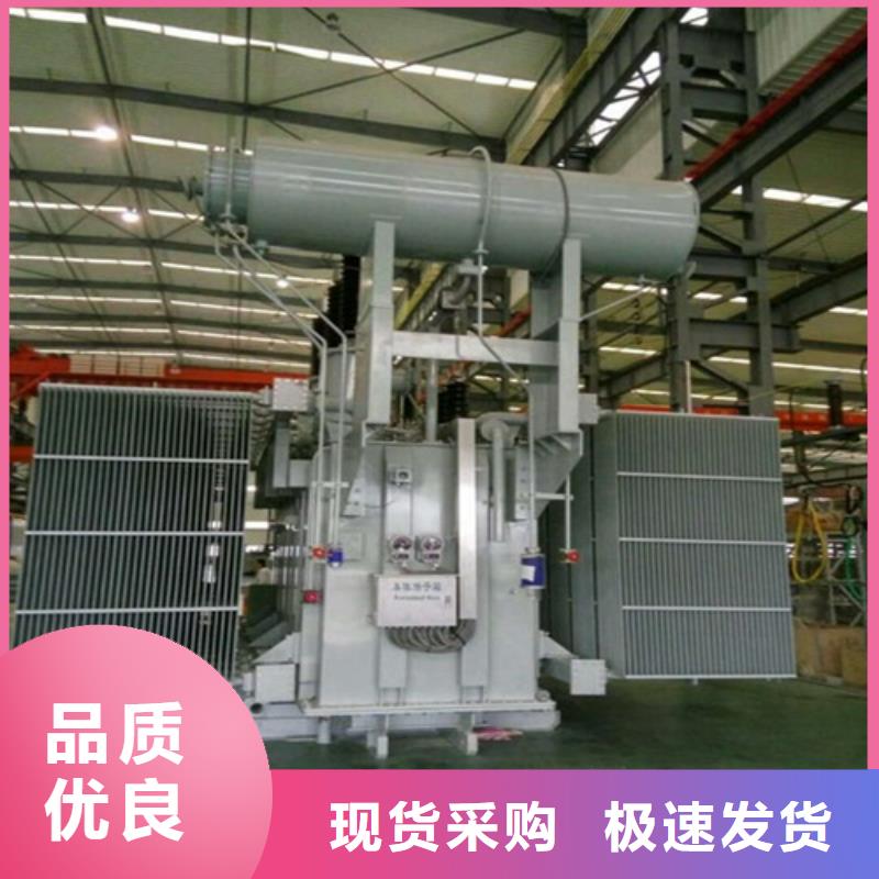 S13-1250KVA/10KV/0.4KV油浸式变压器价格优惠