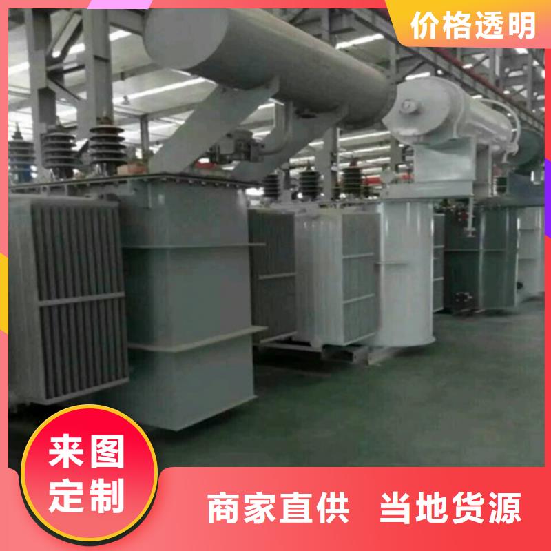 SZ11/SF11-8000KVA/35KV/10KV有载调压油浸式变压器工厂直销