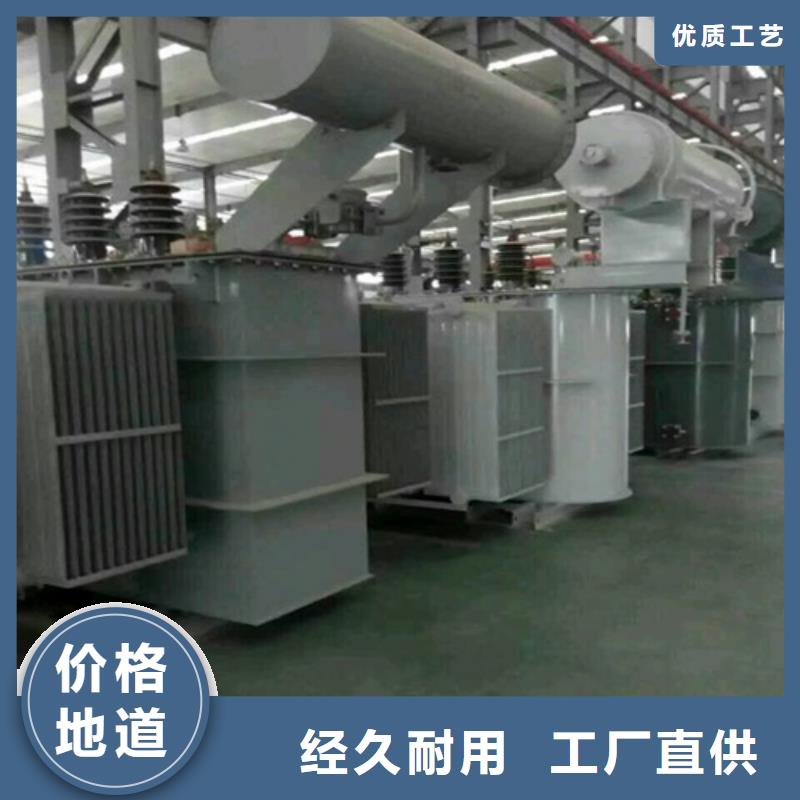 S20-80KVA/35KV/10KV/0.4KV油浸式变压器价格优惠