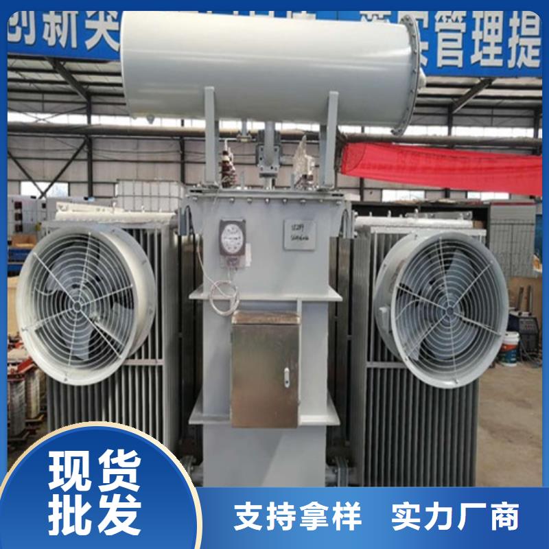 S11-4000KVA/35KV/10KV/0.4KV油浸式变压器性价比高