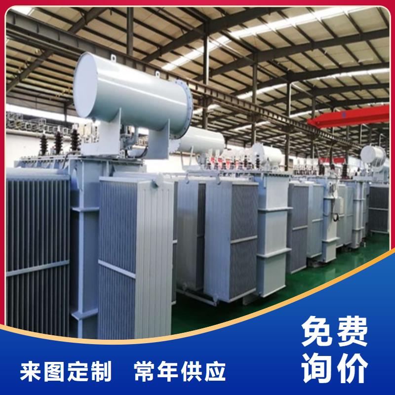 S13-630KVA/10KV/0.4KV油浸式变压器品质保障