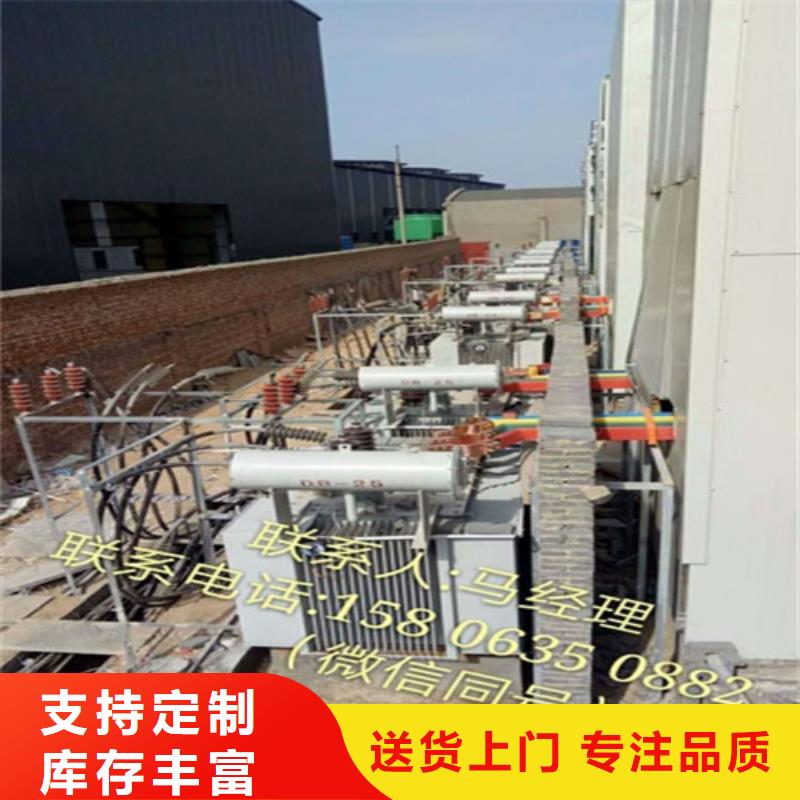 S13-100KVA/35KV/10KV/0.4KV油浸式变压器实体厂家