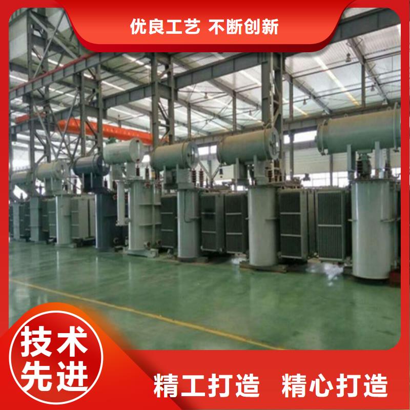 S13-1000KVA/10KV/0.4KV油浸式变压器全国发货