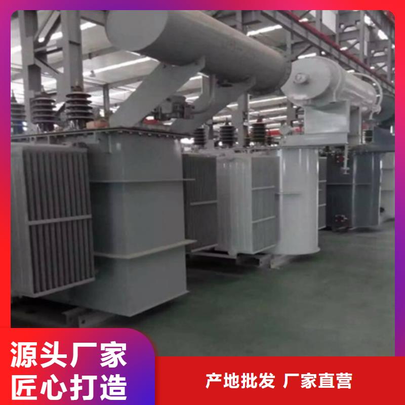 S11-315KVA/10KV/0.4KV油浸式变压器厂家供应