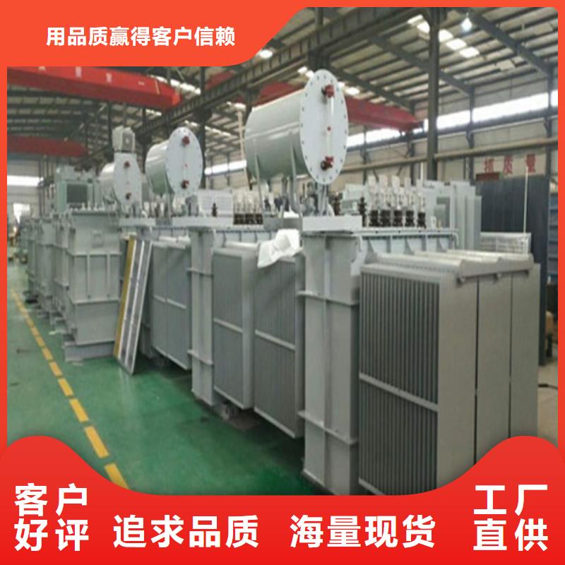 S11-200KVA/10KV/0.4KV油浸式变压器型号齐全