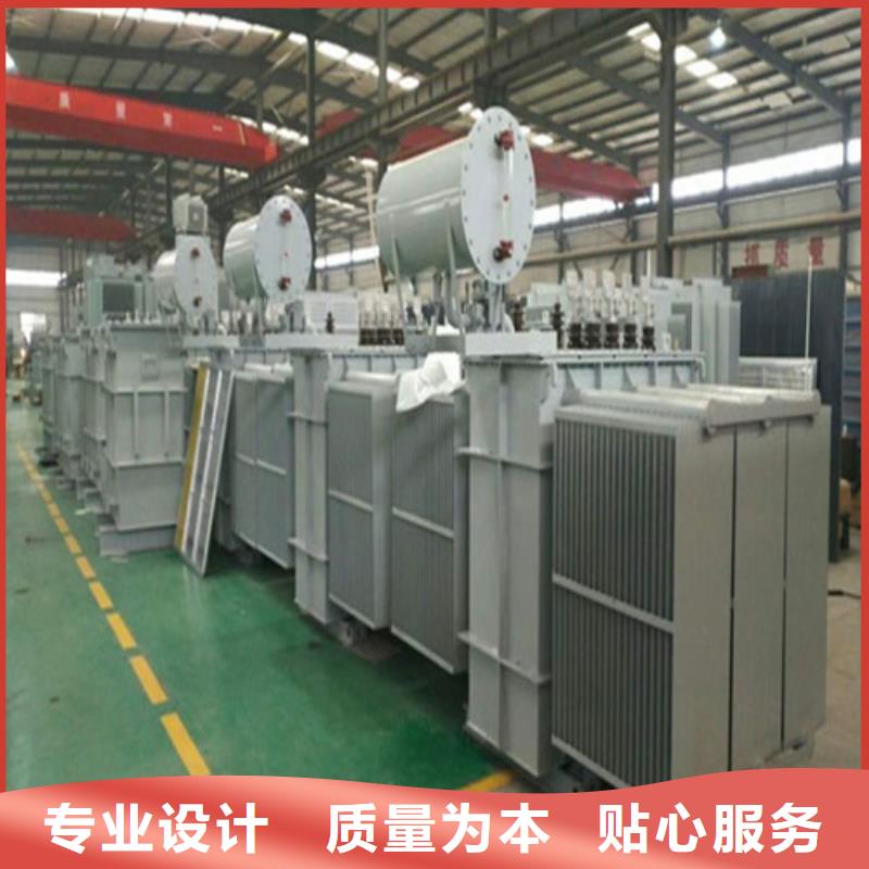 S20-3150KVA/35KV/10KV/0.4KV油浸式变压器价格低