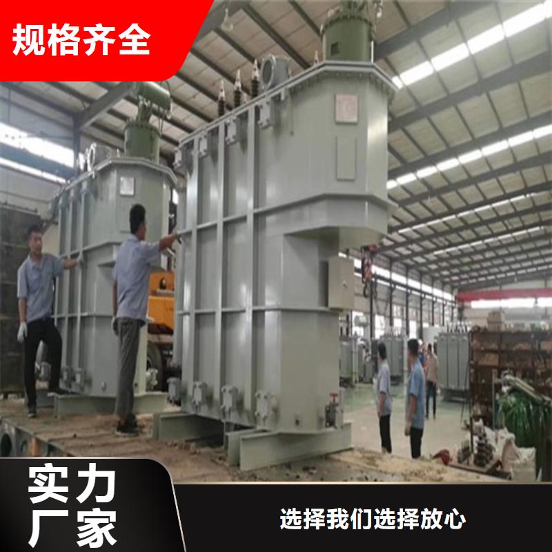 S11-315KVA/10KV/0.4KV油浸式变压器价格优惠