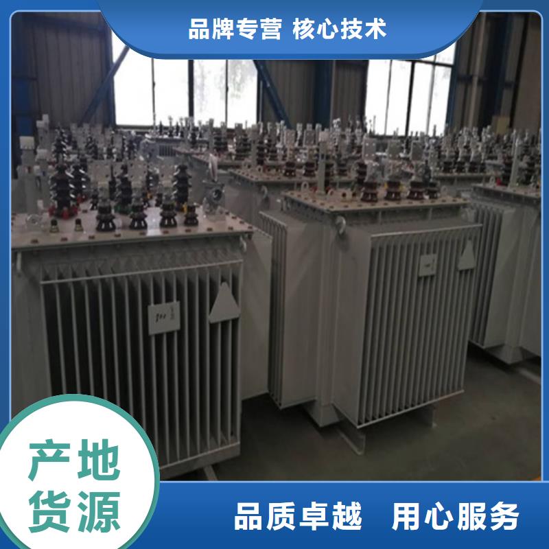 【德润】S11-3150KVA/35KV/10KV/0.4KV油浸式变压器生产