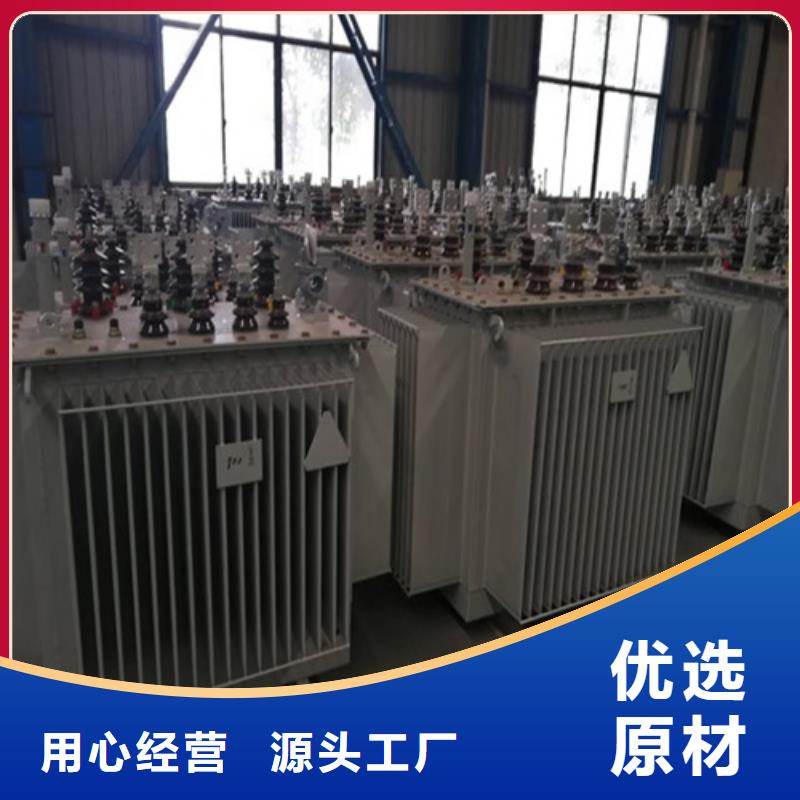 上海s11油浸式变压器价格欢迎咨询