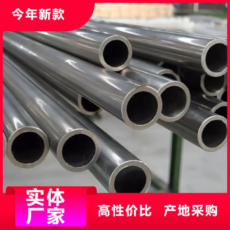 【哈氏合金管inconel718匠心工艺】