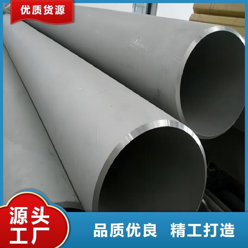 【哈氏合金管inconel718现货直供】