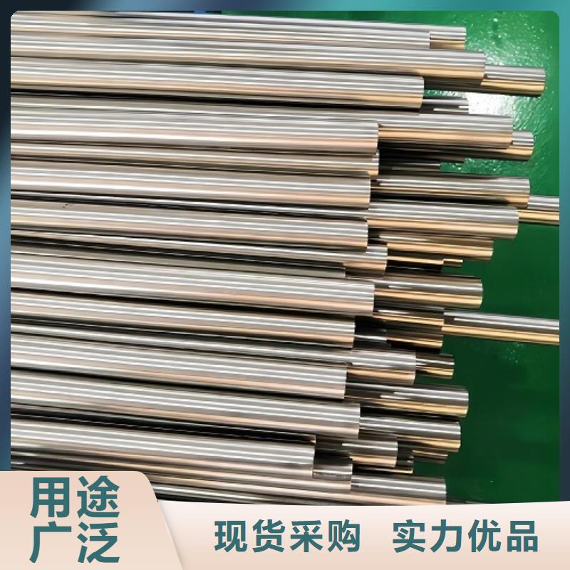 【哈氏合金管inconel718匠心工艺】