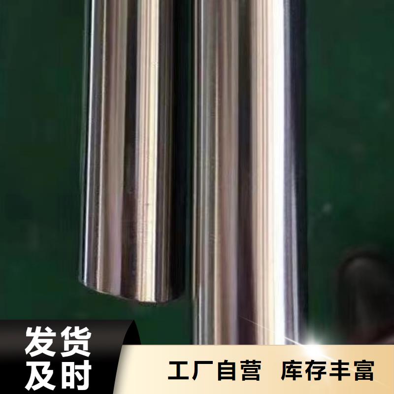 哈氏合金N10276管材质量可靠