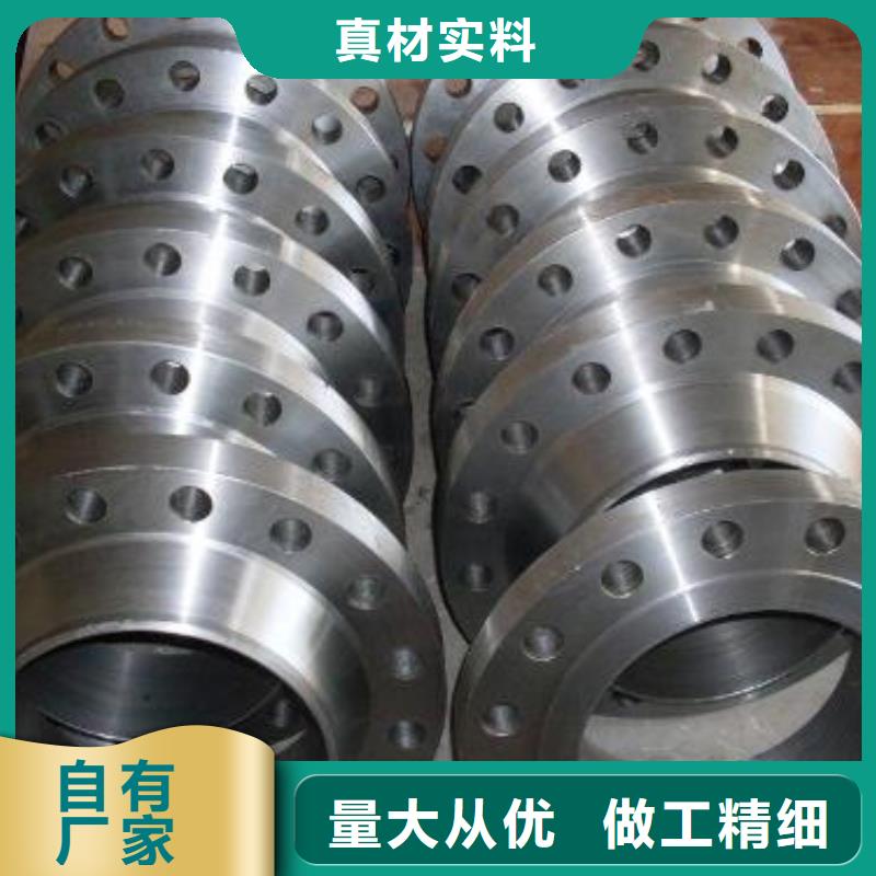 C276法兰【inconel600】低价货源