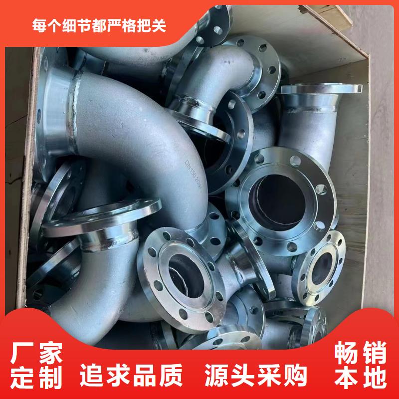 C276法兰【inconel600】低价货源