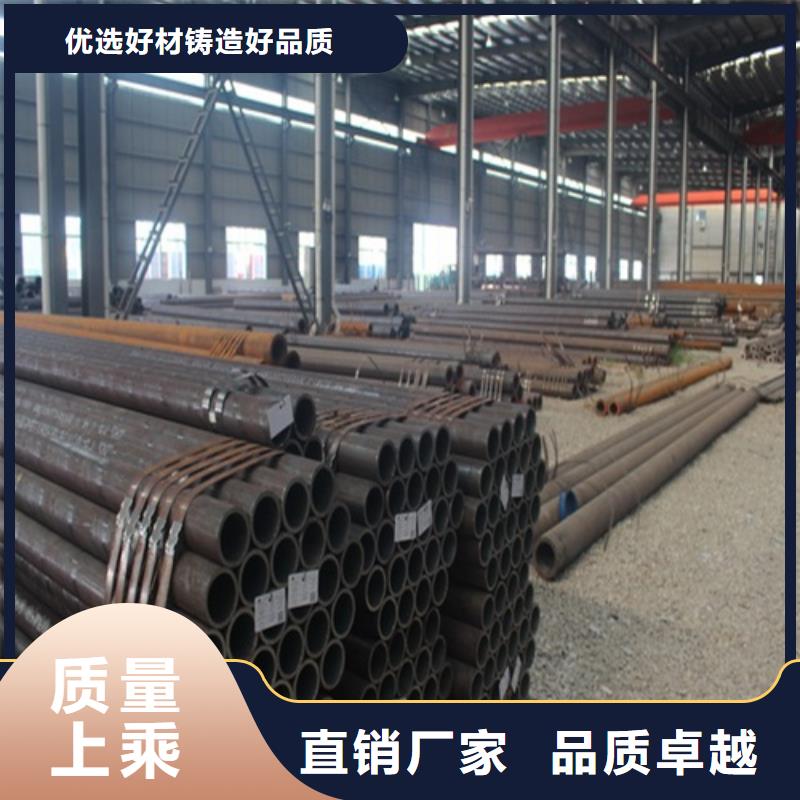 衢州当地5310无缝钢管实力厂家