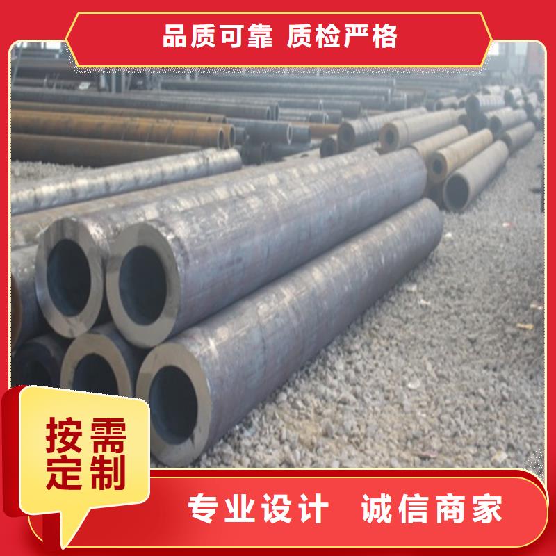 滁州订购10#无缝钢管厂家