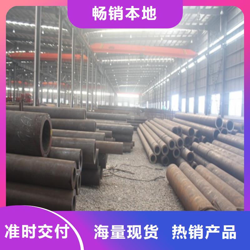 亳州品质Q235焊管生产