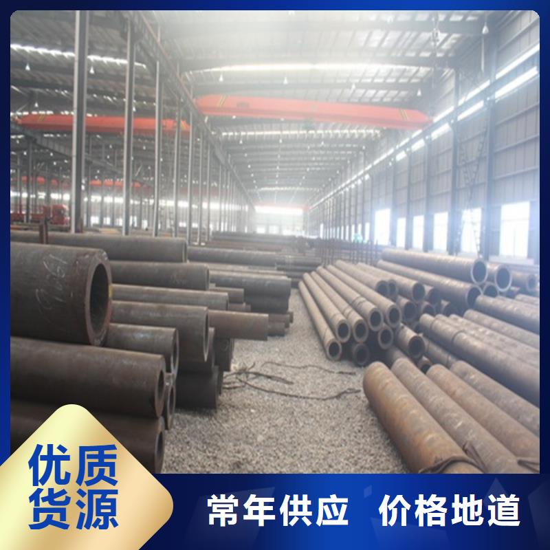 郑州附近Q235D无缝钢管生产