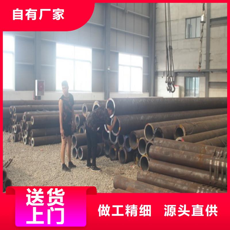 《惠州》生产热轧无缝钢管公司