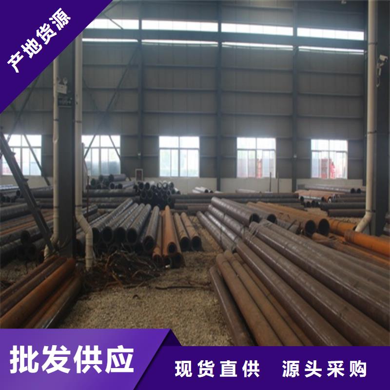 惠州直销热轧无缝钢管生产