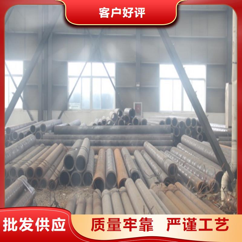 滁州直销Q355C无缝钢管厂家现货