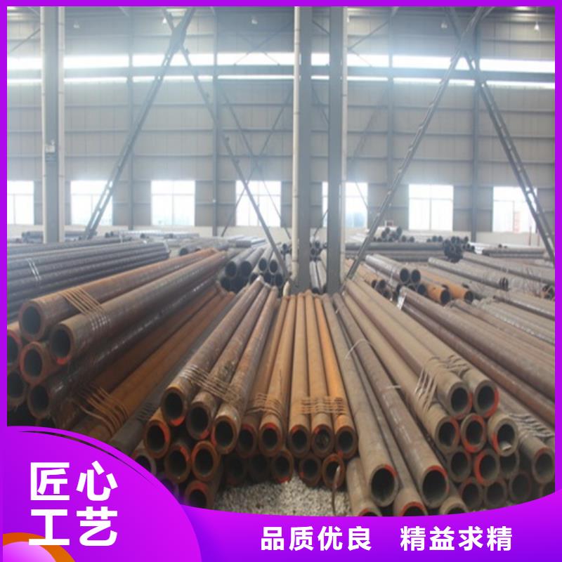 《漳州》购买热轧无缝钢管制造厂家