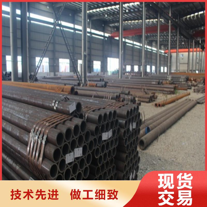 贵州订购大口径厚壁钢管全国配送