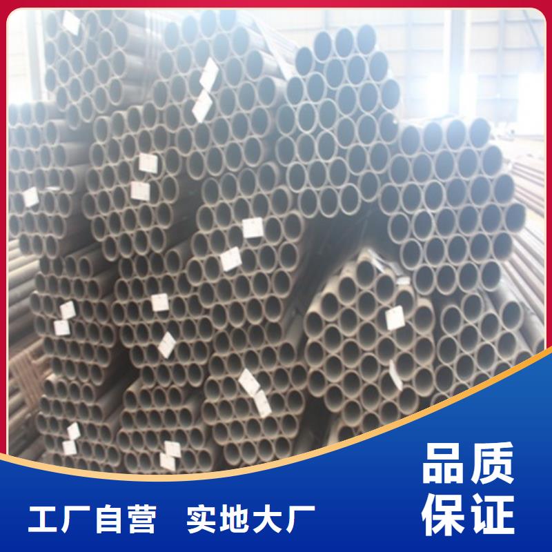 桂林销售3087无缝钢管现货价格