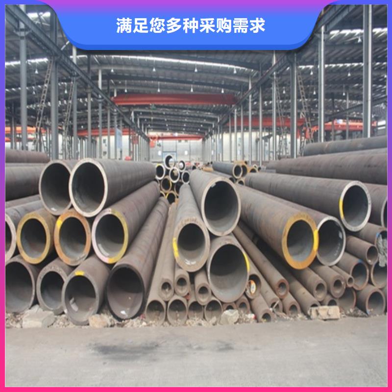 贵州订购大口径厚壁钢管全国配送