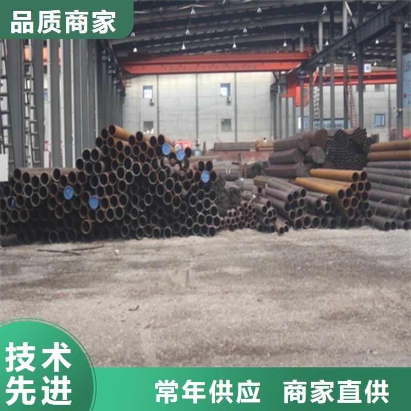 《漳州》咨询27SiMn无缝钢管生产基地