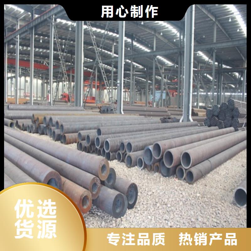 杭州询价热镀锌无缝钢管出厂价格