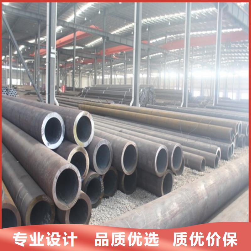 滁州选购薄壁无缝钢管生产厂家