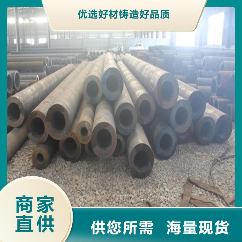 惠州咨询27simn无缝钢管生产