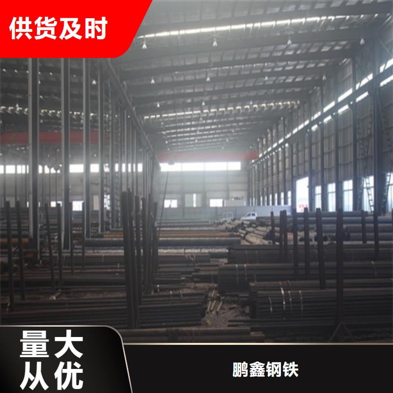 惠州本土Q345B无缝钢管厂家供应