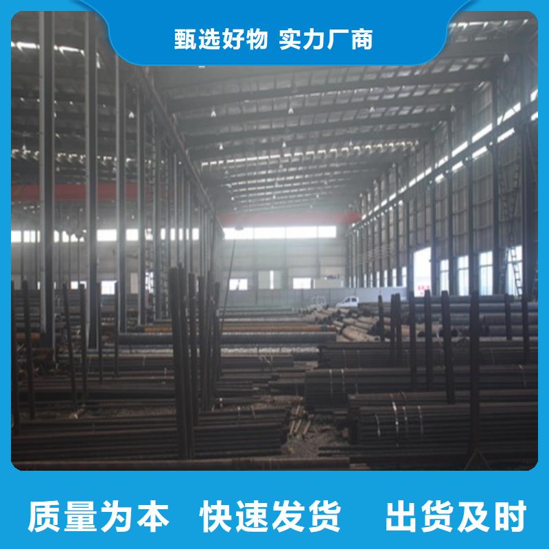 【安庆】购买Q345C无缝钢管推荐厂家