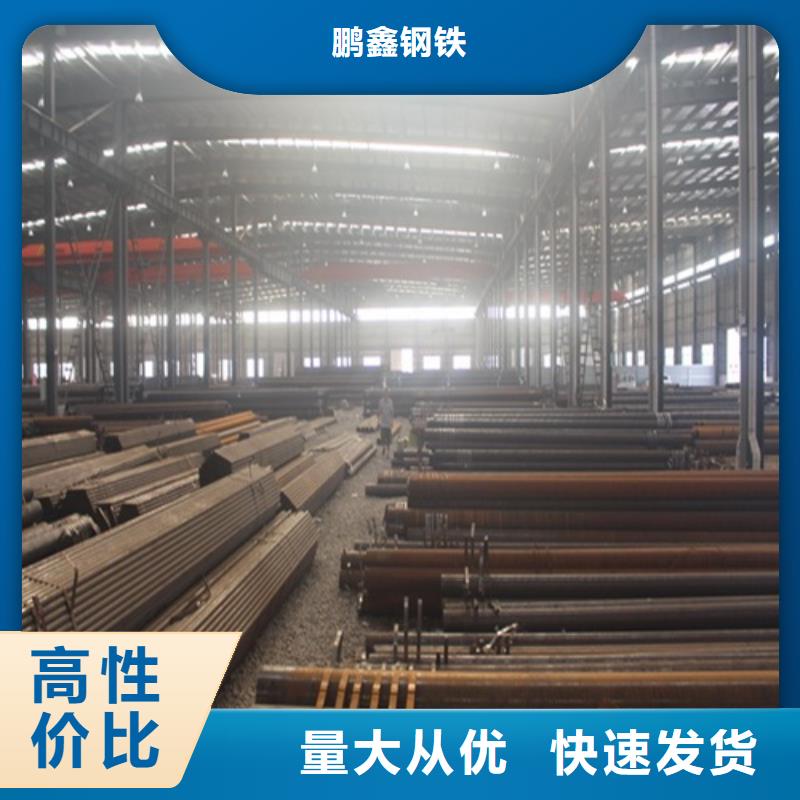武汉本地大口径无缝钢管制造厂家