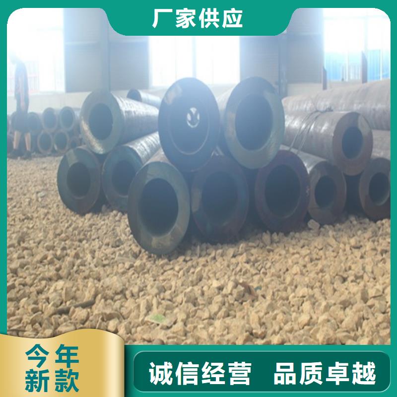 《惠州》生产热轧无缝钢管公司